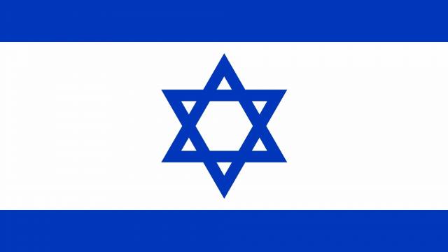 پیدایش و قدرت گرفتن اسرائیل