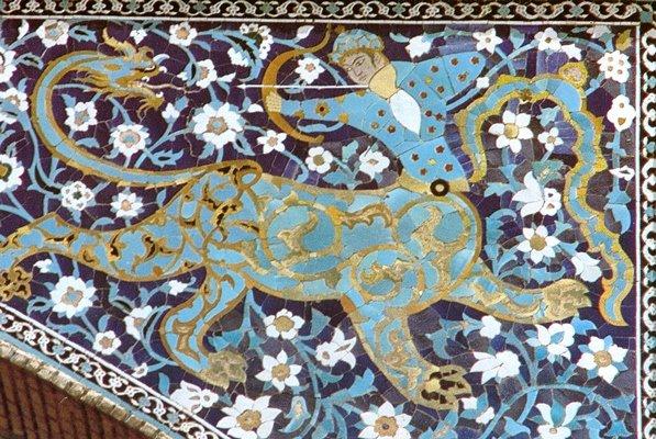 نماد شهر اصفهان