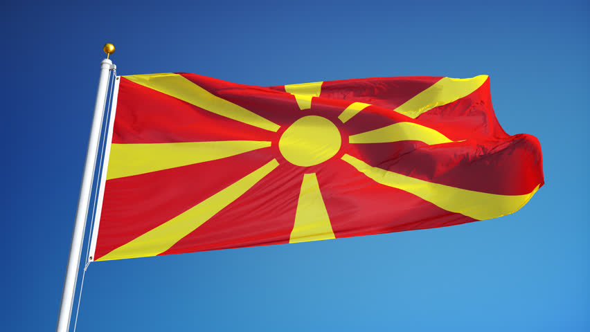 تاریخچه مقدونیه ازابتدا تااستقلال