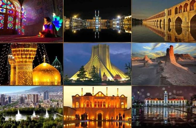 سفر انفرادی